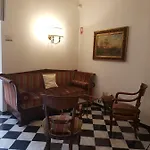 Отель Lungomare 3*
